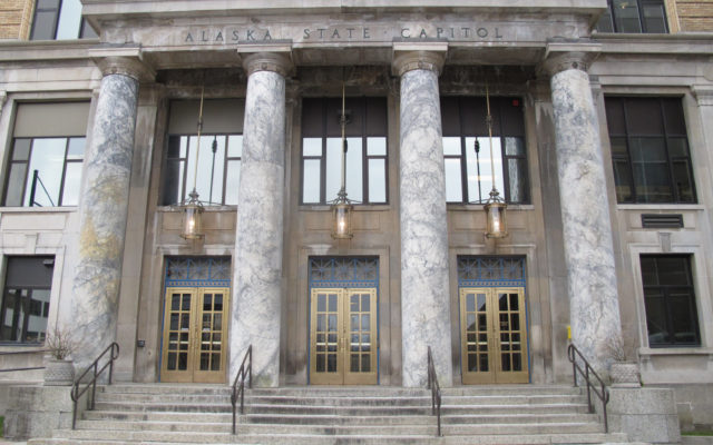 Alaska House ends special session with unfinished work