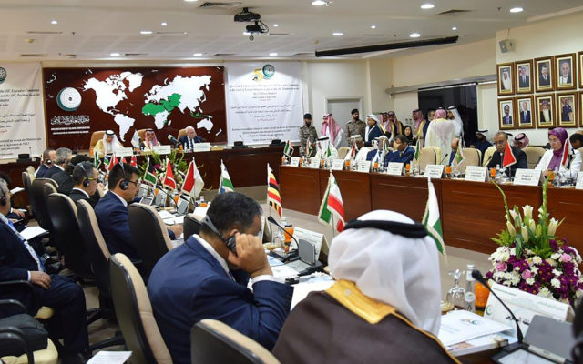 Muslim nations reject Trump’s Mideast plan in Saudi meeting